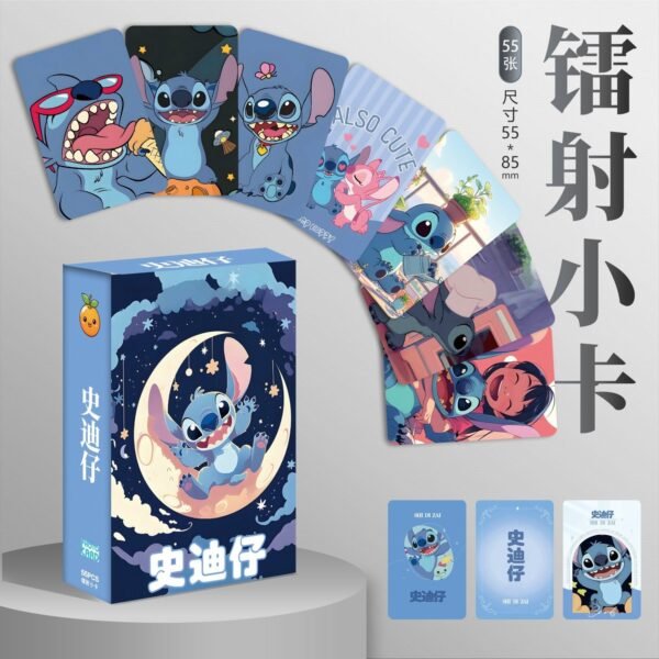 High-definition and exquisite Star Baby Stewie merchandise, packed in a box with 55 items.